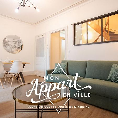 Le Chic & Familial, 2 Chambres, Ideal Familles & Pros Périgueux Екстериор снимка